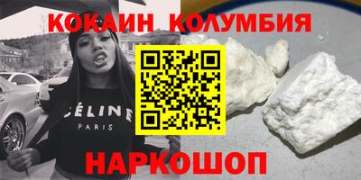 прущие крисы Ликино-Дулёво