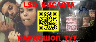 прущие крисы Ликино-Дулёво