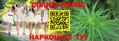 прущие крисы Ликино-Дулёво