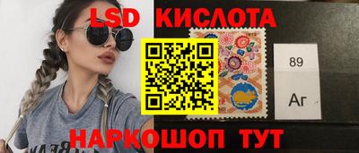 винт Ливны