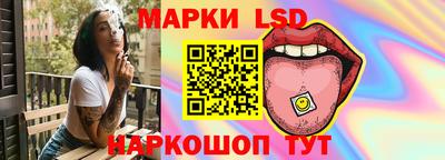 прущие крисы Ликино-Дулёво