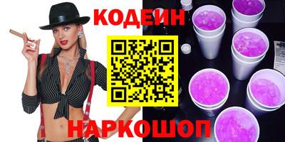 прущие крисы Ликино-Дулёво