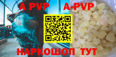 прущие крисы Ликино-Дулёво