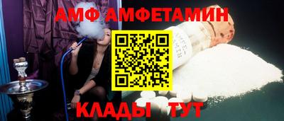 каннабис Лесосибирск