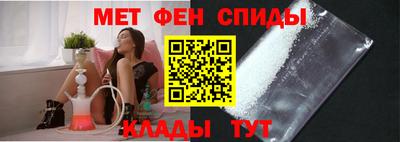 каннабис Лесосибирск
