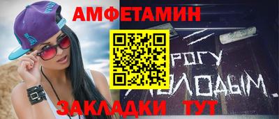 каннабис Лесосибирск