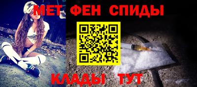каннабис Лесосибирск