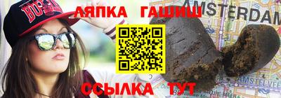 прущие крисы Ликино-Дулёво