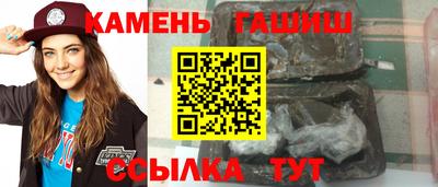 прущие крисы Ликино-Дулёво