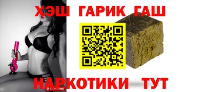 винт Ливны