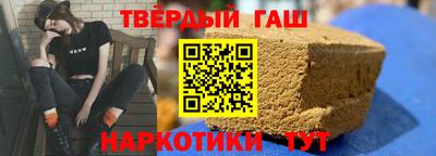 прущие крисы Ликино-Дулёво