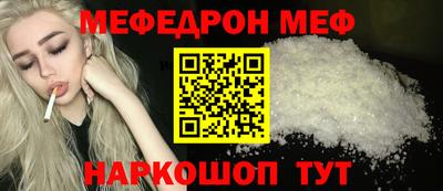 каннабис Лесосибирск